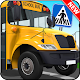 NY City School Bus Simulator 2017