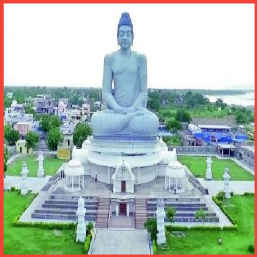 AP Amaravathi Historical info