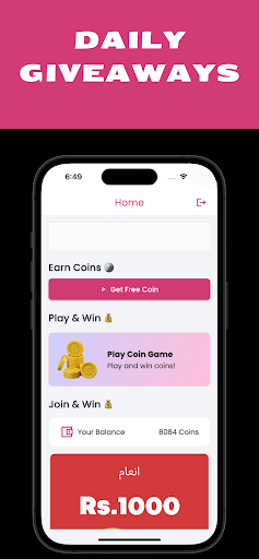 Android application FD Giveaways screenshort