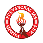 Cover Image of ダウンロード Purvanchal IAS  APK