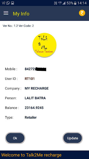 Talk2Me Recharge Screen 3