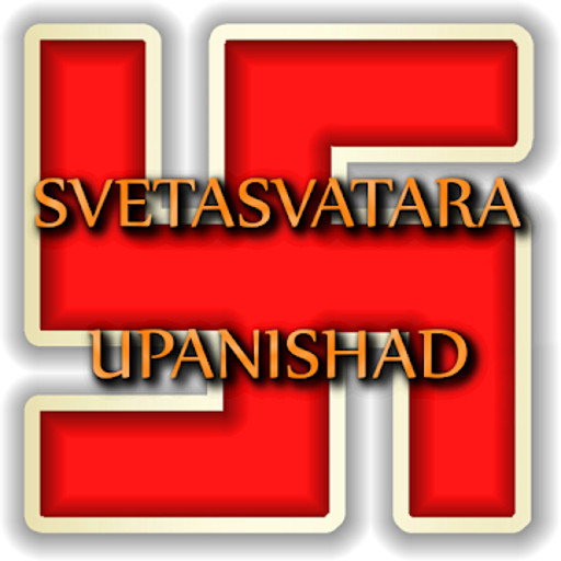 Svetasvatara Upanishad logo