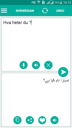 Android application Norwegian Urdu Translator screenshort