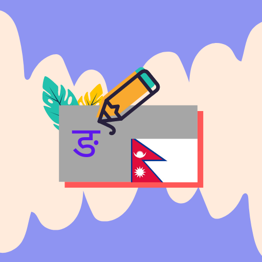 Nepali Alphabet Writing