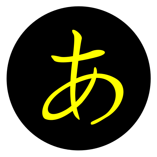 Write In Japanese logo