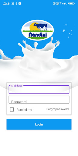 Kudige Marketing Screen 2