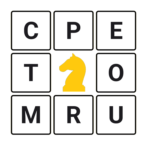 Horse Jump Word Puzzle Dutch logo