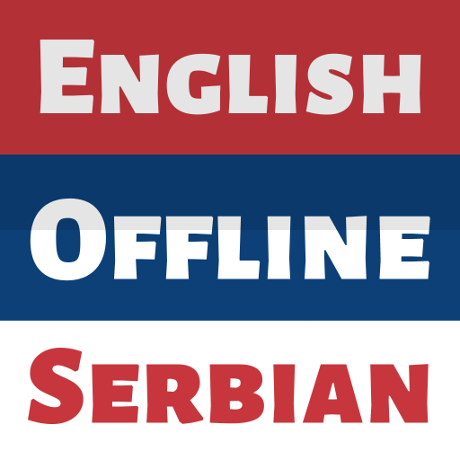 Serbian Dictionary English logo