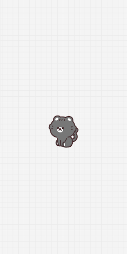 Android application 2022 DarkTiger Kakaotalk Theme screenshort