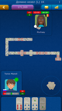 Game screenshot Домино LiveGames онлайн hack