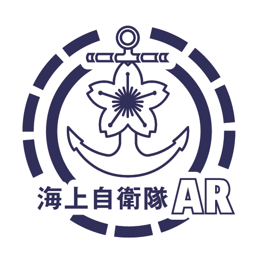 海上自衛隊AR logo