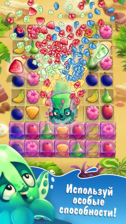 Game screenshot Fruit Nibblers apk download