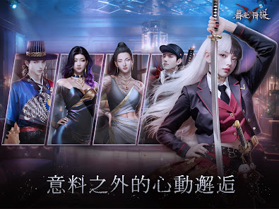 螢幕截圖圖片