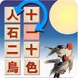 Japanese idioms puzzle icon