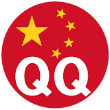 ★QQ콜-중국무료국제전화★ icon