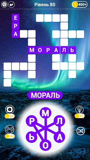 Android application Знайди Слова - підключення слі screenshort