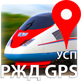 РЖД GPS icon