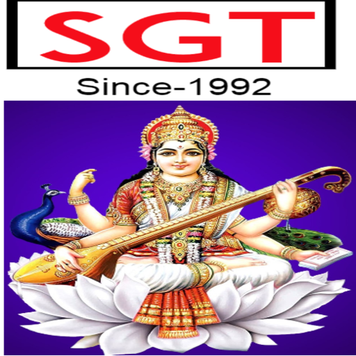 Saraswati Group Tuition - AppWisp.com
