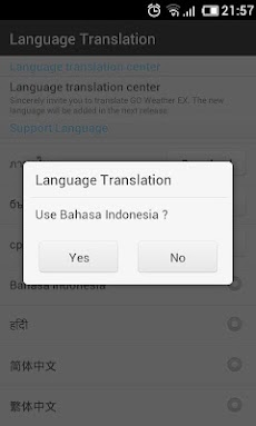 Bahasa Indonesian GO WeatherEXのおすすめ画像2
