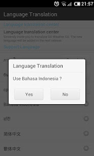 Bahasa Indonesian GO WeatherEX 1.1 APK screenshots 2