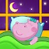 Bedtime Stories for kids1.3.0