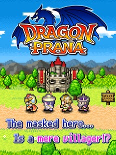 RPG Dragon Prana Capture d'écran