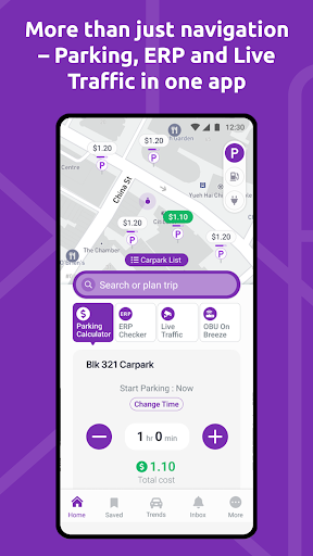 Android application Breeze Drive & Park screenshort
