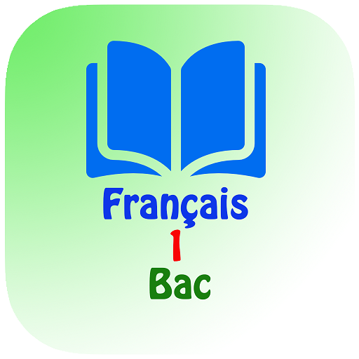 Français 1 Bac 2020  Icon