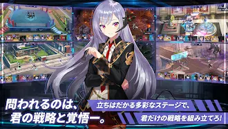 Game screenshot タイムディフェンダーズ hack