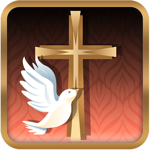 Bible Louis Segond audio logo