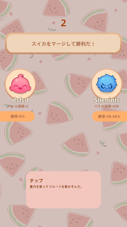 Game screenshot watermelon merge 2 apk download