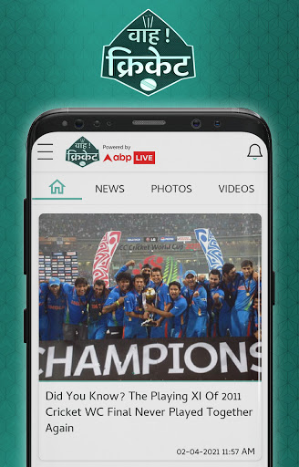 Wah Cricket App - Live Score,  2