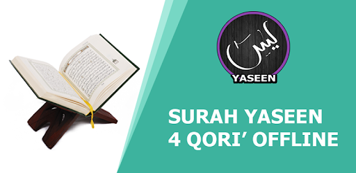 Download 61+ Contoh Surat Yasin Qori Gratis Terbaru