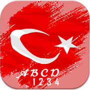 تعلم الحروف التركية - Turkish Alphabet
