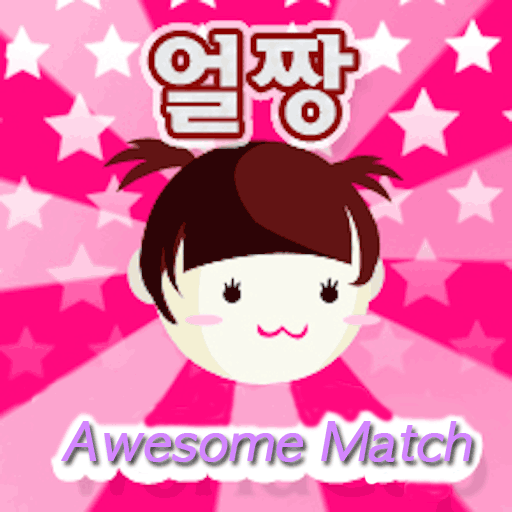 Awesome Match 1.5 Icon