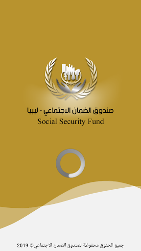 الضمان موبايل