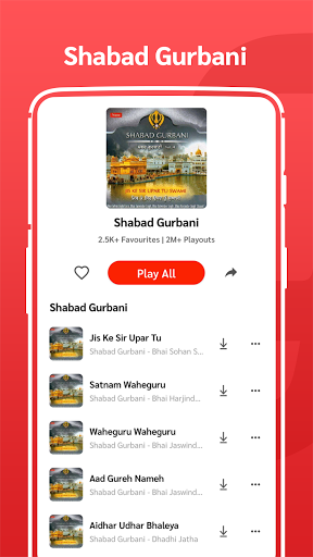 Gurbani, Shabad Kirtan, Waheguru ?