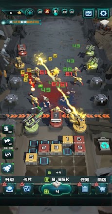 Tower Defense Defend Zombiesのおすすめ画像1