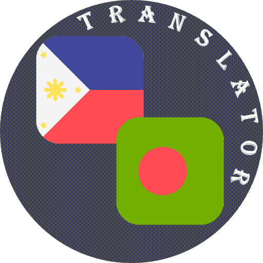 Filipino - Bengali Translator - AppWisp.com