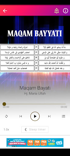 Belajar Tilawah Hj Maria Ulfah Screen 2