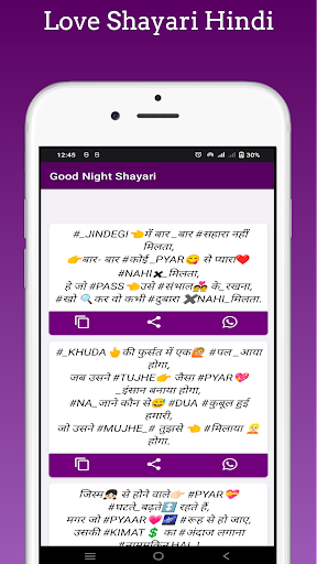 Love Shayari Hindi 2023 Screen 3