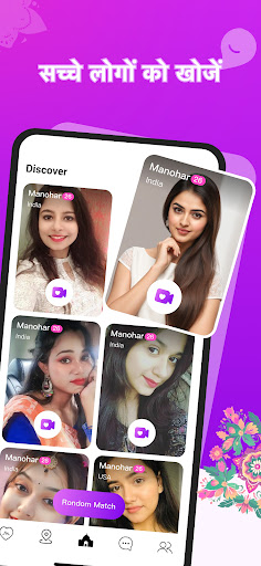 Manohar_1