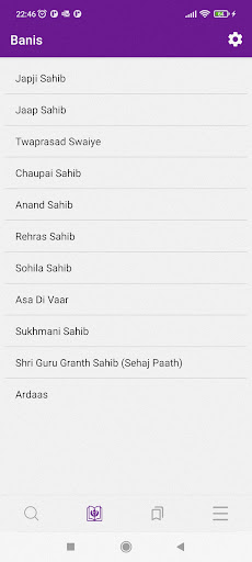 Dhur Ki Bani - Voice Search Screen 2