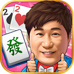 Cover Image of Download 麻將 明星3缺1-16張Mahjong、Slot、Poker 6.9.99 APK