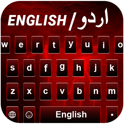 Stylish Keyboard & Easy Urdu 1.2 Icon