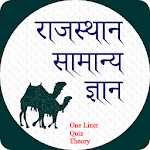 Cover Image of Tải xuống Rajasthan GK In Hindi- Offline  APK
