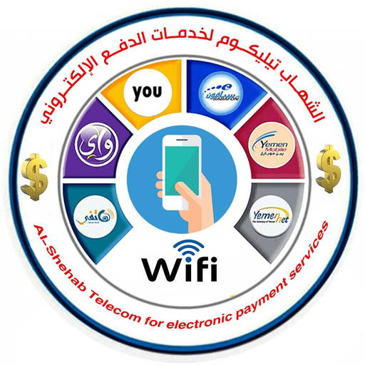 الشهاب تيليكوم موبايلي logo
