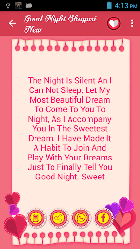 Good Night Shayari Screen 3