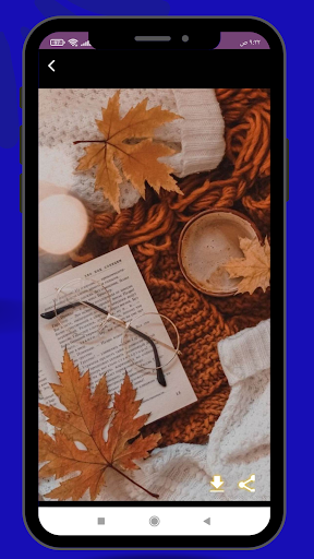 عبارات من الكتب Screen 3