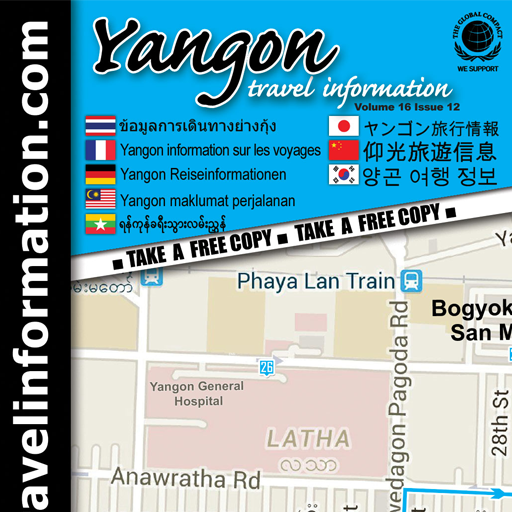 Yangon Travel Information 3.6 Icon